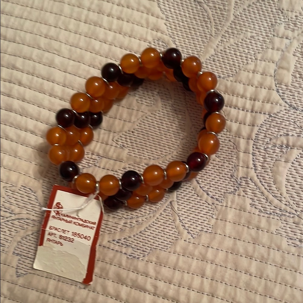 Amber and Dark and light  Beaded Bracelet
